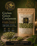 Ceylera Reserve Green Cardamom Pods